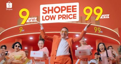Shopee-Low-Price-9-THB_TVC-5-390x205.jpg