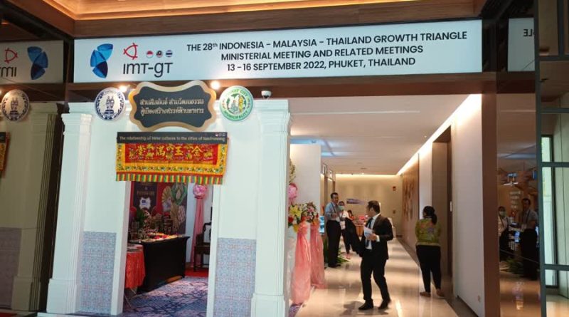 รัฐบาลเดินหน้าจัดงานประชุม IMT-GT เพื่อการพัฒนาอุตสาหกรรมยางพารากับประเทศเพื่อนบ้าน