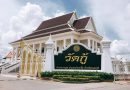 สักการะสมเด็จพระนางเจ้าสุนันทากุมารีรัตน์ พระบรมราชเทวี ได้ที่ “วัดกู้” วัดสวยของจังหวัดนนทบุรี