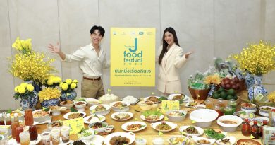 ต้อนรับเทศกาลกินเจสุดยิ่งใหญ่ เซ็นทรัลพัฒนา เปิดแคมเปญ Thailand J Food Festival 2022 ขนทัพอาหารเจกว่า 5,000 เมนู ตอกย้ำเดสติเนชั่นแห่งเทศกาลกินเจ 37 สาขา ยืนหนึ่งทั่วประเทศ เริ่มวันที่ 26 ก.ย. – 4 ต.ค. 65 นี้