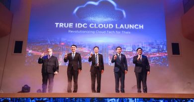 True-IDC-Cloud-Launch-390x205.jpg