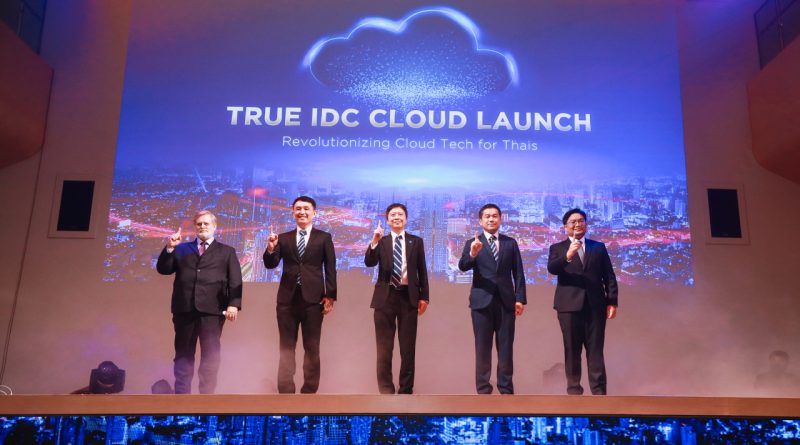 True-IDC-Cloud-Launch-800x445.jpg