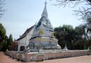 “พระธาตุศรีสองรัก” สถานที่สำคัญเชื่อมความสัมพันธ์ไทย-ลาวของจังหวัดเลย