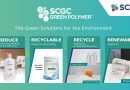 SCGC to Showcase “Green Innovations” for Sustainability at K 2022