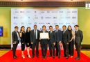 โครงการ MAISON MARINA คว้ารางวัล Top 3 ในหมวด Best Luxury Housing Architectural Design จากงานประกวด Property Guru Thailand Property Award 2022