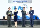 Hi-Way คว้า Best Employer Hall of Fame เดินหน้าเฟ้นหาคนรุ่นใหม่ด้วยกลยุทธ์ “โอกาส สร้างได้”