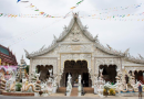 หลวงปู่แผ้ว ปวโร เทพเจ้าแห่งเมืองกำแพงแสน ชมจิตรกรรมฝาผนังปูนปั้นอันงดงาม ที่วัดรางหมัน นครปฐม