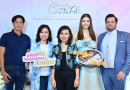 “Beauty in The Pot” ร้านฮอทพอทชื่อดัง สาขาแรกของเมืองไทย