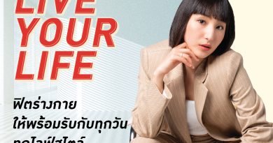LIVE-YOU-LIFE-01-390x205.jpg