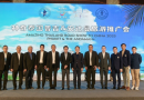 PTA นำทัพร่วมงาน Amazing Phuket Roadshow to China 2023