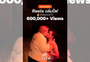 Aran (อรัน) ดี๊ด๊า…ปลื้ม! 4EVE- ATLAS -พีท พล – โดม จารุวัฒน์ ฯลฯ แห่ชม-คอมเมนต์ MV. “เล่นไฟ (Wildfire)” แซบ!!