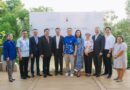 “ตรีวนันดา” เปิดตัวรีสอร์ตเพื่อสุขภาพ “เฮลธ์ รีสอร์ต บาย คลินิก ลา แพรรี  (Health Resort by La Prairie at Tri Vananda)”