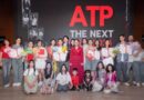 “Just Dance Entertainment & Just Dance Studio” ยกทีมจัด ATP Concert ครั้งที่ 2 ธีม “ATP THE NEXT CONCERT 2024” เพื่อสนับสนุนเด็กไทย และคว้าโอกาสจากเหล่า Casting Directors ในการเดินบนเส้นทางศิลปิน