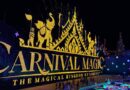 ครั้งเดียวไม่เคยพอ มากี่ครั้งก็ยัง Wow !! Carnival Magic ดินแดนแห่งไฟล้านดวง ตระการตา