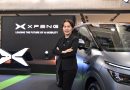 เอ็กซ์เผิง ประเทศไทย เปิดตัว ‘X9 Executive’ รุ่นย่อยใหม่ ‘Special Color Edition’ ตอกย้ำความสำเร็จ รถตู้ไฟฟ้าที่มียอดจดทะเบียนสูงสุดครึ่งหลังปี 2568 พร้อมประกาศตรึงราคาทุกรุ่น ในงาน XPENG ROADSHOW 2026 วันที่ 15-18 มกราคมนี้ ศูนย์การค้าเซ็นทรัล ลาดพร้าว