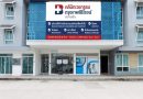 BDMS Phuket Connects Emergency Care through 1719, Expanding Access to Healthcare across the Andaman Region