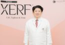 AESLA ส่งมอบนวัตกรรม XERF และ LaseMD Ultra พร้อมมอบป้าย Center of Excellence for Clinical Innovation แด่ Dr.Wichai Clinic ตอกย้ำการยกระดับวงการแพทย์ความงามไทย