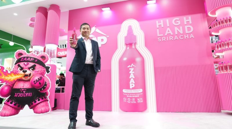 NRF ดัน “Pink Sauce” ซอสพริกศรีราชาสีชมพูสู่เวทีโลก หลังงาน THAIFEX 2026 สร้างดีลใหม่กว่า 10 ประเทศ เตรียมลุยตลาดสหราชอาณาจักรเต็มตัวกรกฎาคมนี้