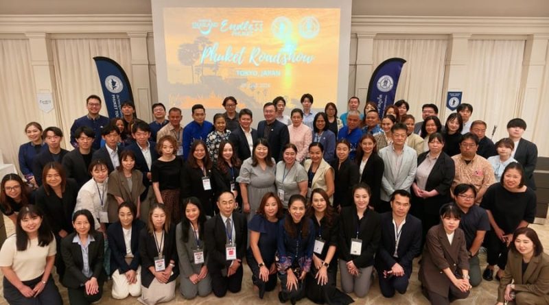ภูเก็ตรุกฟื้นตลาดญี่ปุ่น จัด Phuket Roadshow to Japan 2026 ใน 3 เมืองหลัก หวังกระตุ้นนักท่องเที่ยวคุณภาพกลับสู่ภูเก็ต
