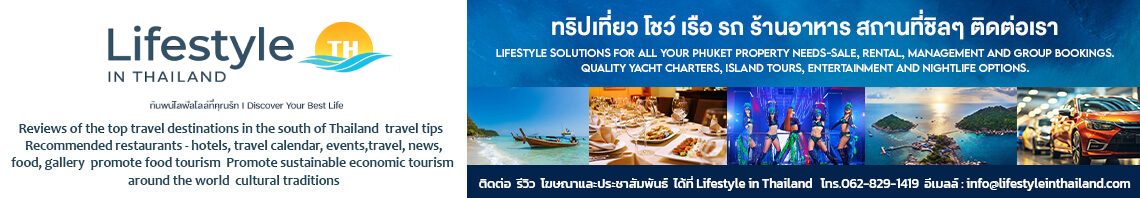 Lifestyle in Thailand